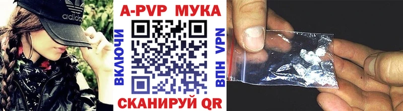Как найти закладки Большой Камень АМФ  Галлюциногенные грибы  Гашиш  СК  МЕГА   Мефедрон 