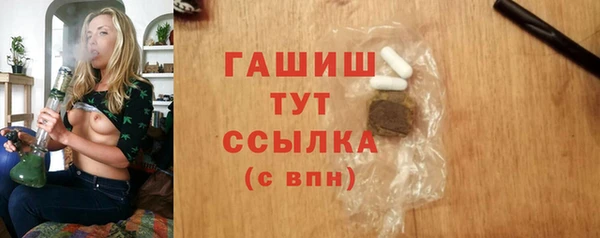 MDMA Верхнеуральск