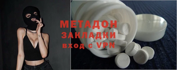 прущая мука Няндома