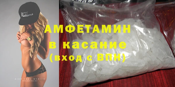 MDMA Premium VHQ Богданович