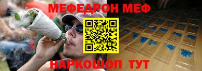 не бодяженный Балаково