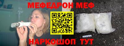 не бодяженный Балаково