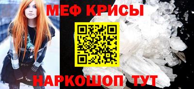 СК Балашиха