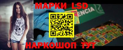 MESCALINE Балашиха