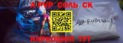 MESCALINE Балашиха