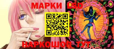 MESCALINE Балашиха