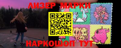 СК Балашиха