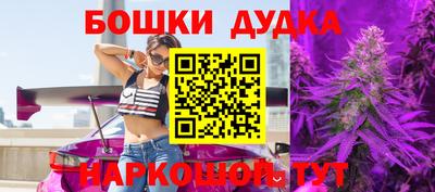 не бодяженный Балаково