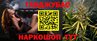 СК Балашиха