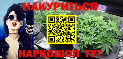 СК Балашиха