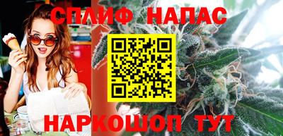 MESCALINE Балашиха