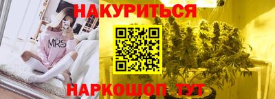 MESCALINE Балашиха