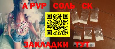 MESCALINE Балашиха