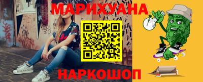 MESCALINE Балашиха