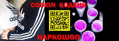 прущие крисы Берёзовский