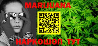 MESCALINE Балашиха