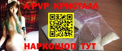 не бодяженный Балаково