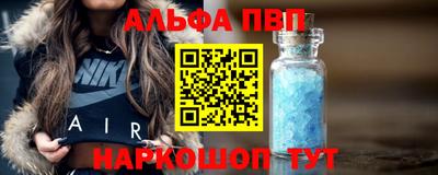 MESCALINE Балашиха