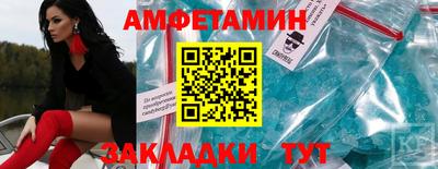 MESCALINE Балашиха