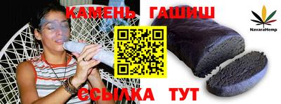 не бодяженный Балаково