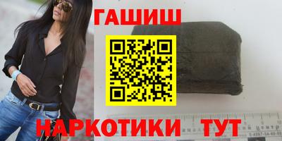 не бодяженный Балаково