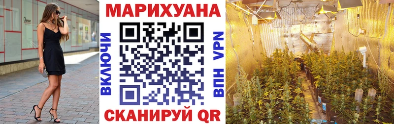 MEGA tor  Большой Камень  Каннабис MAZAR 